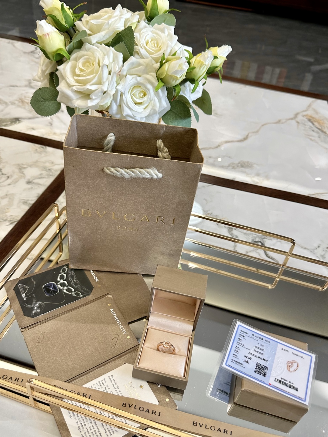 BVLGARI jewelry model 71